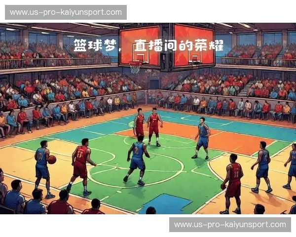 体育淘汰赛直播:让每一次对决都成为观众的盛宴 体育淘汰赛直播:让每一次对决都成为观众的盛宴