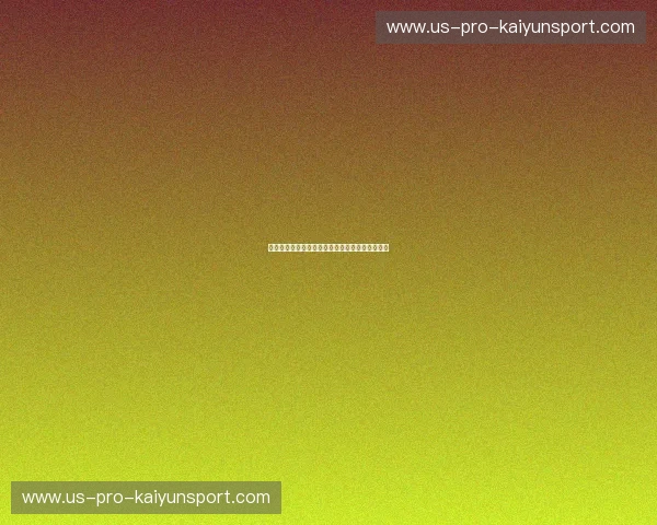 网球双打赛事动态:场上风云与协作力的全景解读 网球双打赛事动态:场上风云与协作力的全景解读