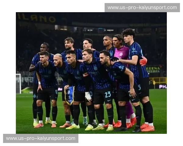 为荣耀而蓝黑：国际米兰的传承与热爱